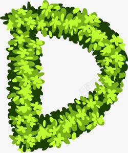 字体创意设计手绘绿色植物花卉创意英文字母D高清图片