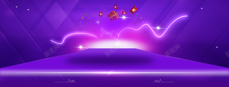 天猫双12紫色炫酷舞台光束礼包背景背景