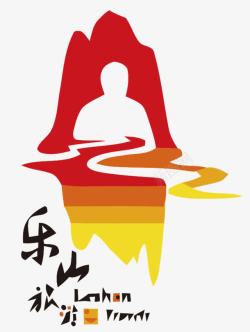 乐山旅游乐山旅游logo矢量图图标高清图片