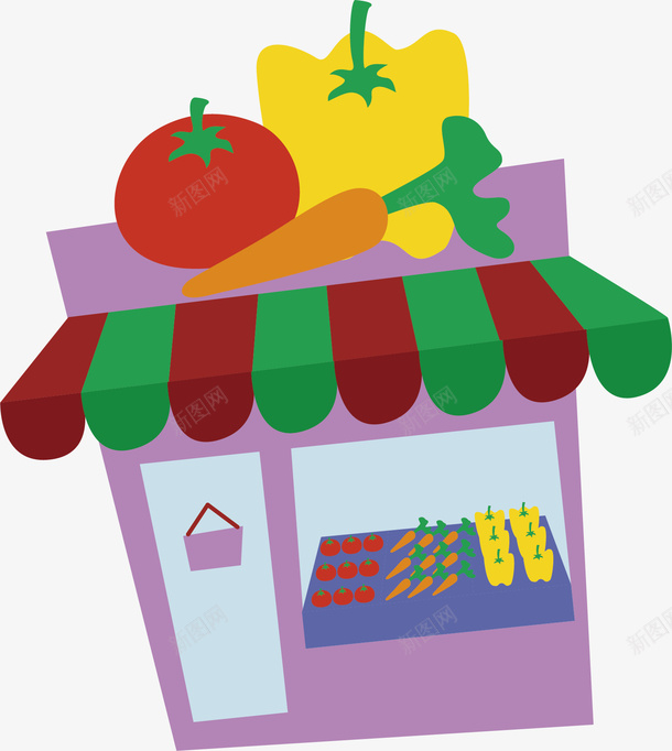 卡通蔬果超市png免抠素材_新图网 https://ixintu.com 售卖 店铺 彩色 水果 蔬菜 食料 食物