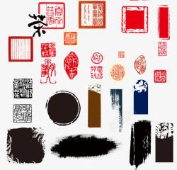 中式印章福多种中式墨迹印章高清图片