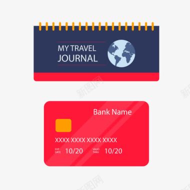 旅行社旅行账本银行卡图标素图标