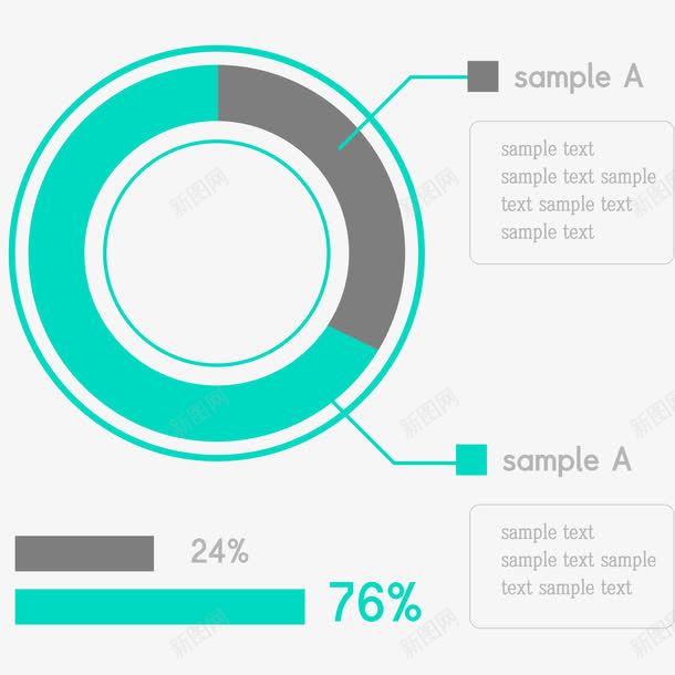 小清新圆环图表图标png_新图网 https://ixintu.com 几何图表 创意图标 圆环图 小清新圆环图表设计 彩色 数据统计图表
