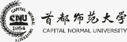 首都北京市的首都师范大学logo矢量图图标高清图片