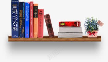 书架上的书png免抠素材_新图网 https://ixintu.com 书 书本 书架 学习 木质 花篮