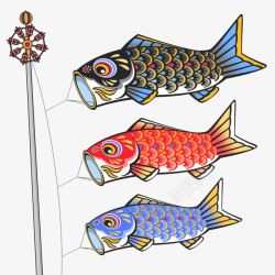 青红青红紫三色鲤鱼旗图标高清图片