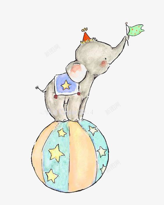 大象png免抠素材_新图网 https://ixintu.com 儿童 动物 卡通 大象 手绘 插画 文艺 水彩 清新 绘本 马戏团