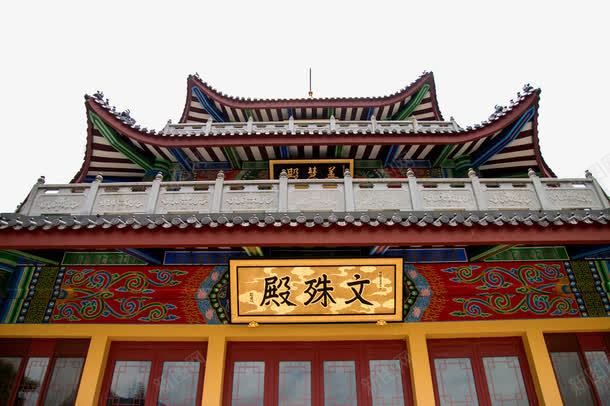 中国传统建筑寺庙图png免抠素材_新图网 https://ixintu.com 中国传统建筑 习俗 历史 古建筑 宗教 寺庙 寺院 摄影 文化 灰瓦 老建筑 豪华大巴 风俗