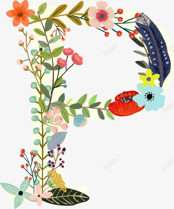 花朵字母Ppng免抠素材_新图网 https://ixintu.com 字体花卉 植物花朵字母 艺术字体 花朵符号 花朵英文字母