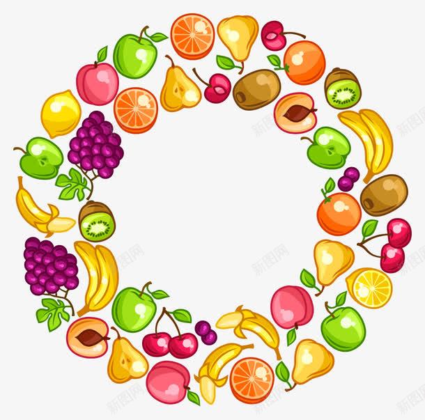 水果卡通圈png免抠素材_新图网 https://ixintu.com 健康 免费png素材 对称 水果 蔬菜