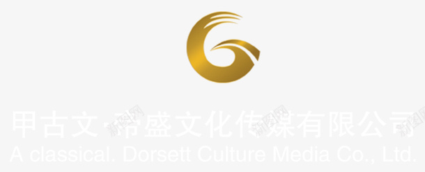 帝盛文化logo图标图标