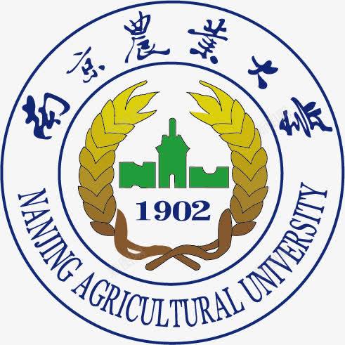 大学logo图标png_新图网 https://ixintu.com 南京农业大学 大学 大学logo 大学标志标识 校徽