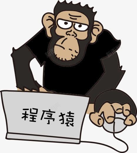 h5程序员png免抠素材_新图网 https://ixintu.com h5素材程序员 广告元素 猴子 猿猴 码农 黑客小人