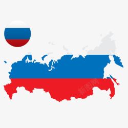 俄罗斯地图简约欧美地图俄罗斯地图高清图片