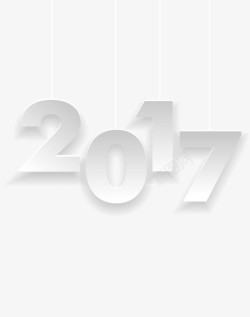 白色2017白色立体2017数字挂饰高清图片