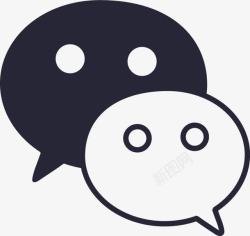 hotemall在线咨询hotemall在线咨询图标高清图片