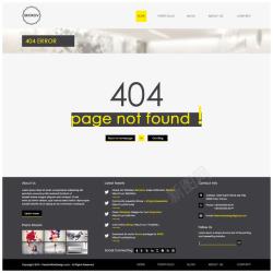 404错误网页404网页模板高清图片