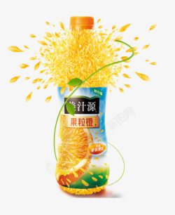 果汁宣传海报创意果粒橙高清图片