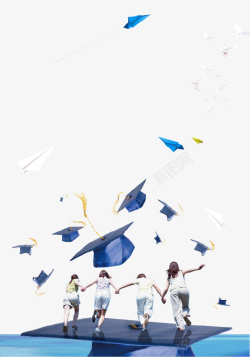 蓝色创意青春毕业季海报背景素材