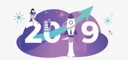 2019年贺卡2019年扁平化字体矢量图高清图片