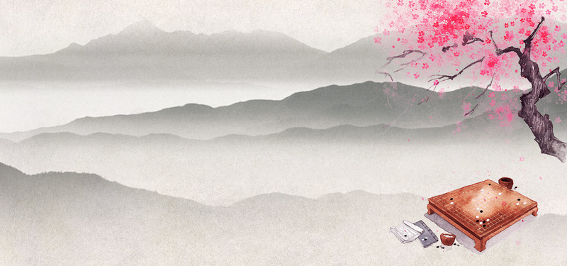 樱花树中国风彩色海报banner背景背景