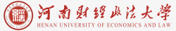 政法logo河南财经政法大学LOGO图标高清图片