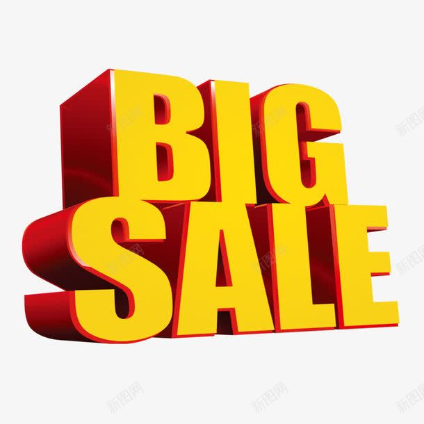 BIGSALE大减价艺术字png免抠素材_新图网 https://ixintu.com BIGSALE 大减价 大减价促销素材 立体字 艺术字