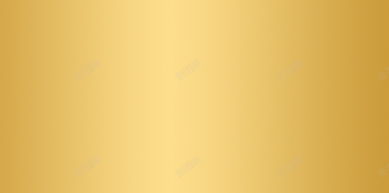 金色印花黄色H5背景jpg设计背景_新图网 https://ixintu.com H5背景 印花 印花背景 底纹 浪漫 花纹 金色 黄色