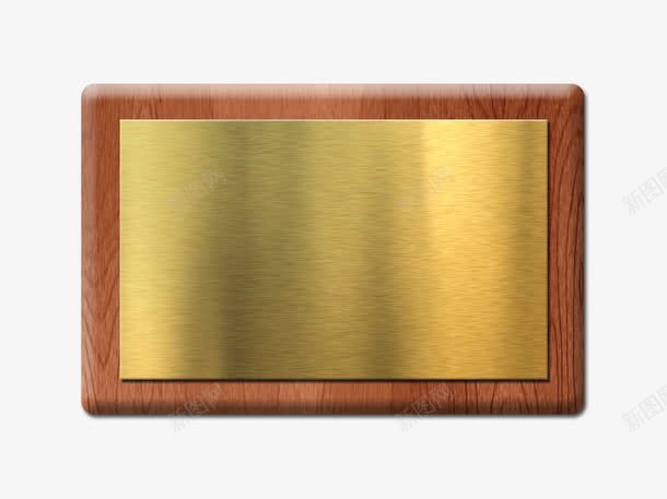 木板上镶嵌的金属铜板png免抠素材_新图网 https://ixintu.com 木头 木板 金属 金属块 金色 铜块