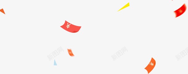 扁平风格合成创意红包造型png免抠素材_新图网 https://ixintu.com 创意 合成 扁平 红包 造型 风格