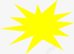 V型标签黄色特价爆炸型促销标签高清图片
