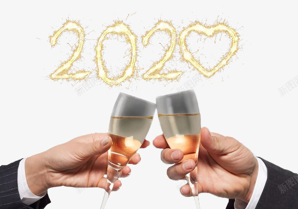 为新的一年干杯png免抠素材_新图网 https://ixintu.com 2020 喜庆 喝酒 干一杯 庆祝 新年