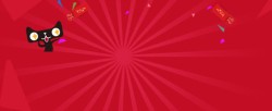 狂欢淘宝天猫双红色大气背景高清图片