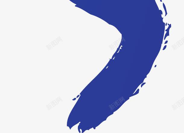 s型弯曲的箭头png免抠素材_新图网 https://ixintu.com s型 手绘 手绘箭头 方向 曲折线条 矢量箭头 笔刷 笔刷箭头 箭头 线条 蓝色