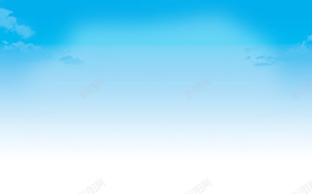蓝色天空背景png免抠素材_新图网 https://ixintu.com 天空风景元素 白云 蓝色 蓝色天空 蓝色渐变