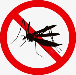 禁止蚊子矢量图素材