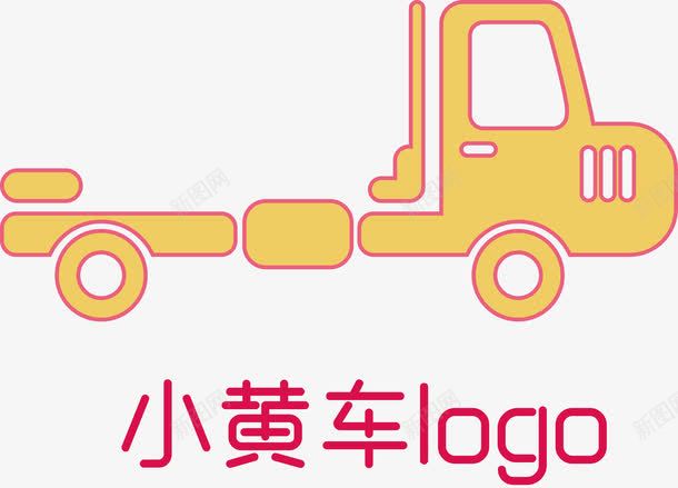 道路小车圣诞小车图标png_新图网 https://ixintu.com 小车俯视图 小车内 小车出租名片 小车扁平化 小车玩具 小车简笔 小车简笔画 小黄车logo