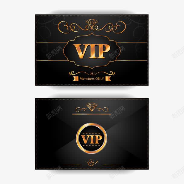 尊贵VIP名片模板png免抠素材_新图网 https://ixintu.com VIP 会员 名片 名片底图 尊贵 尊贵VIP名片 皇冠 质感 金色 高档名片 高级会员 高级卡片 高贵名片 黑色