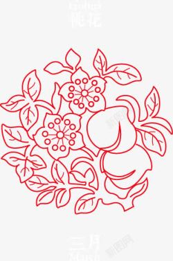 植物石榴PNG白描十二月份花卉高清图片