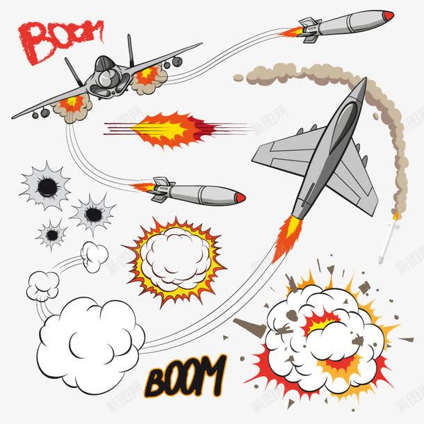 漫画飞机导弹png免抠素材_新图网 https://ixintu.com 卡通 大炮 导弹 战争 漫画 爆炸 飞机