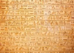 金字塔文字埃及象形文字石刻高清图片