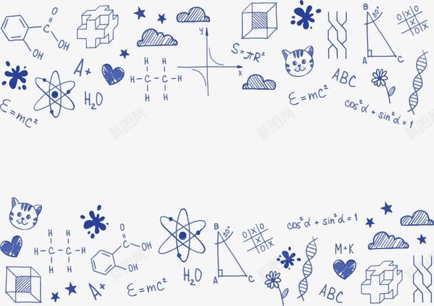 蓝色线条手绘公式矢量图ai免抠素材_新图网 https://ixintu.com 公式 开学公式 开学季 手绘公式 数学公式 矢量png 矢量图