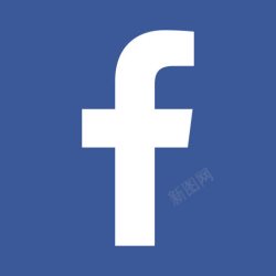 fb连接连接F面书脸谱网FB社会社高清图片