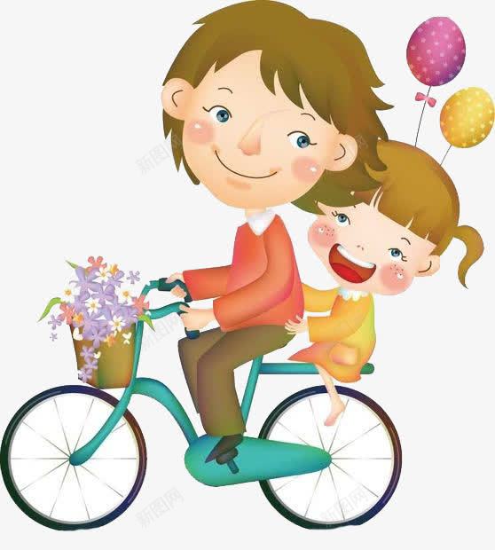 爸爸骑单车带女儿png免抠素材_新图网 https://ixintu.com 儿童骑车 单车带孩子游玩 孩子在单车上 快乐的女儿 父亲骑车载着孩子 爸爸骑单车 送孩子上学