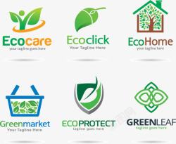 绿色环保企业时尚环保主题LOGO图标高清图片