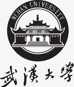 武汉大学logo矢量图图标图标