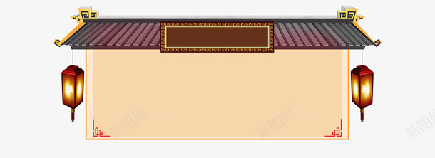 古代房屋优惠券png免抠素材_新图网 https://ixintu.com 优惠券 促销 古代房屋 古风房屋 灯笼 边框