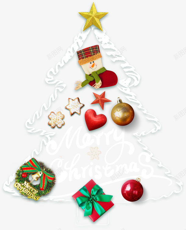圣诞节礼物装饰标题元素psd免抠素材_新图网 https://ixintu.com 圣诞节 平安夜 礼物 装饰