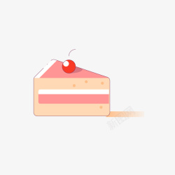 粉红色奶油粉色的可爱蛋糕图标矢量图高清图片