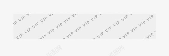 VIP卡签名条png免抠素材_新图网 https://ixintu.com VIP卡设计 签名条 金卡设计素材
